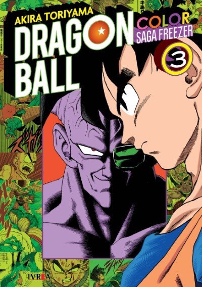 Dragon Ball Saga Freezer 03