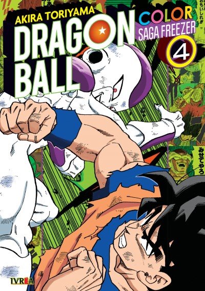 Dragon Ball Saga Freezer 04