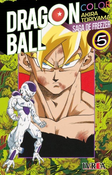 Dragon Ball Saga Freezer 05