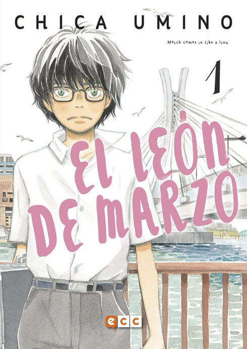 El león de marzo 01