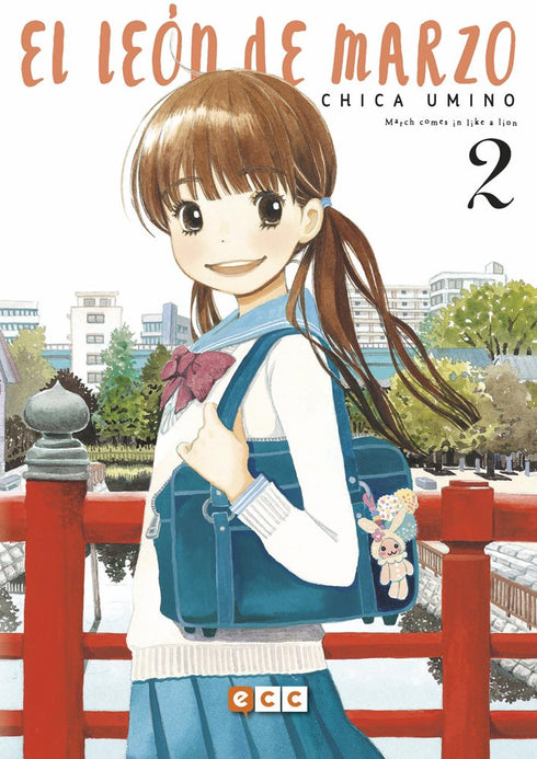 El león de marzo 02