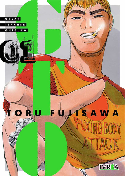 GTO Great Teacher Onizuka 01