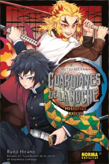 Guardianes de la Noche Historias Extra