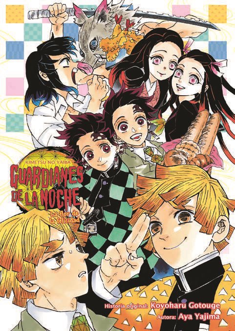 Guardianes De La Noche. La Flor De La Felicidad