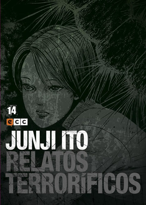 Junji Ito: Relatos Terroríficos 14