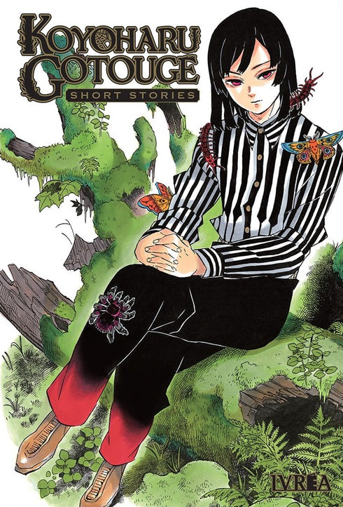 Koyoharu Gotouge - Short Stories