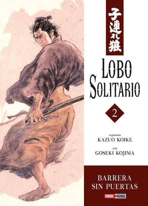 Lobo Solitario 02