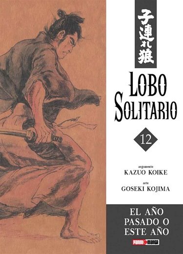 Lobo Solitario 12