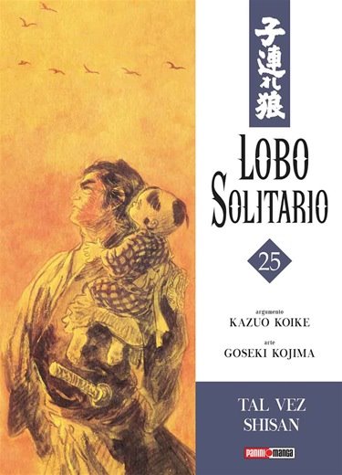 Lobo Solitario 25