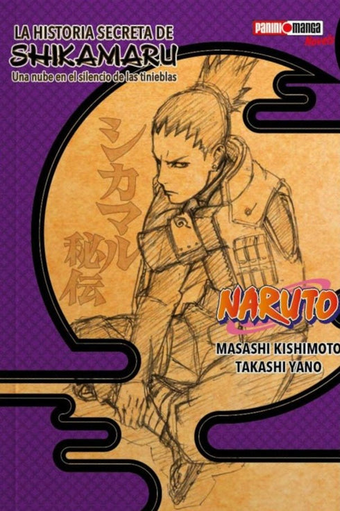 Naruto - La historia secreta de Shikamaru