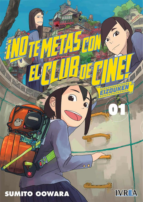 No te metas con el club de cine, Eizouken 01