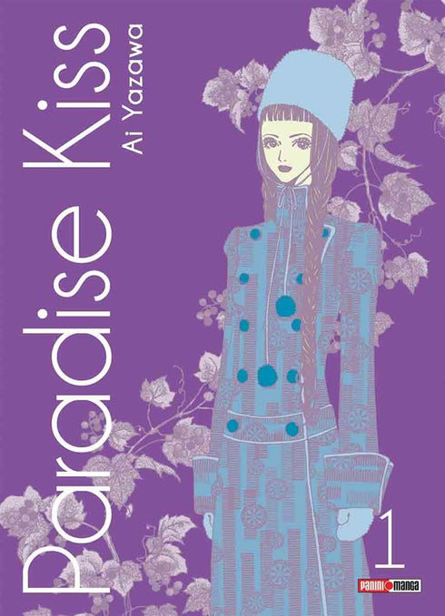 Paradise Kiss 01