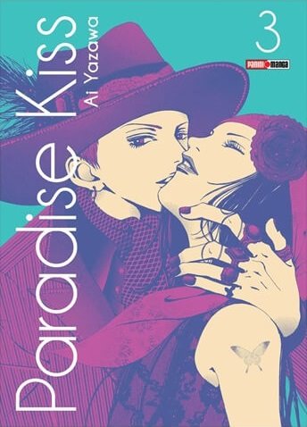 Paradise Kiss 03