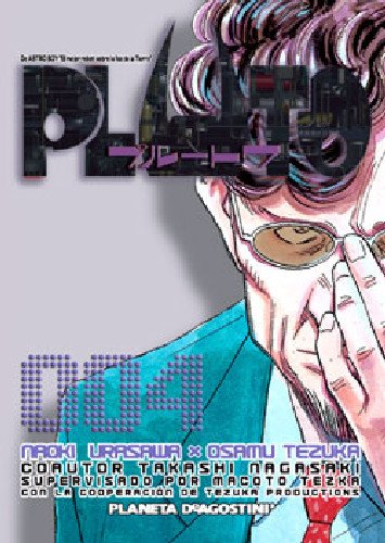 Pluto 04