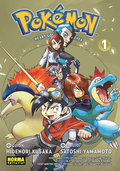 Pokemon - Heart Gold y Soul Silver 01