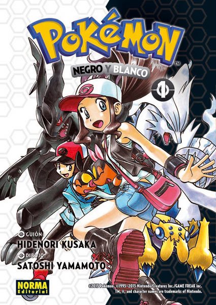 Pokemon - Negro y Blanco 01