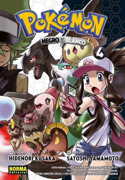 Pokemon - Negro y Blanco 04