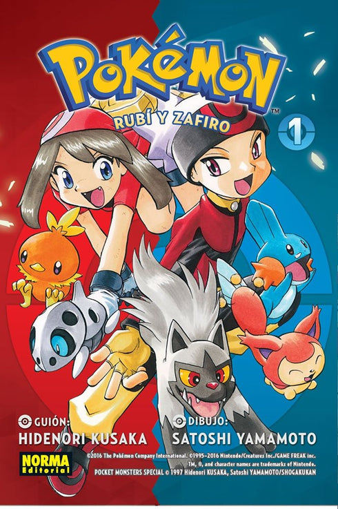 Pokemon - Rubí y Zafiro 01