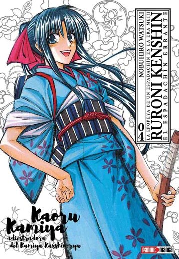 Ruroni Kenshin 04