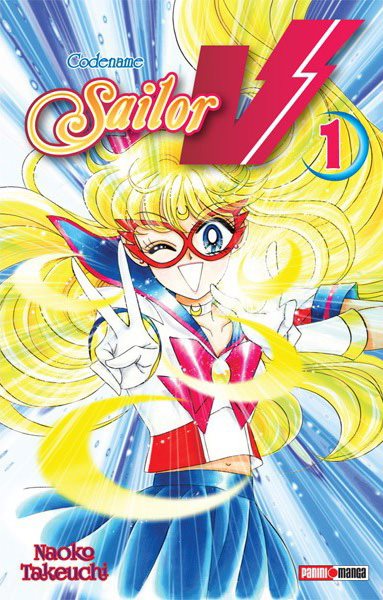Sailor V 01