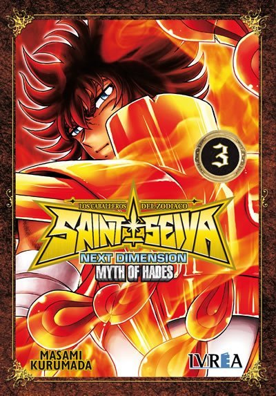 Saint Seiya Next Dimension 03