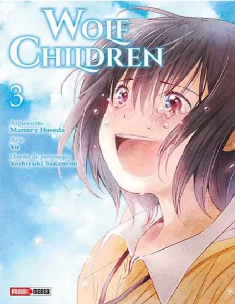 Wolf Children 03