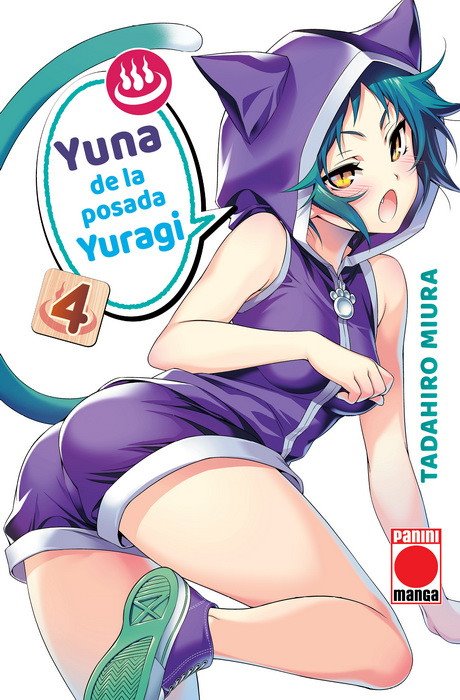 Yuna de la posada Yuragi 04
