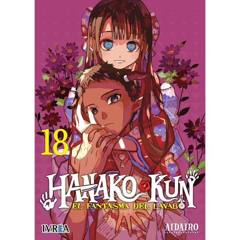 Hanako-Kun, El Fantasma Del Lavado 18