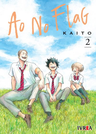 Ao no Flag 02