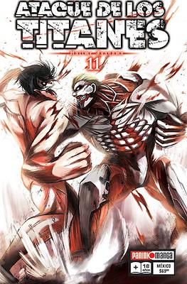 Ataque de los Titanes 11