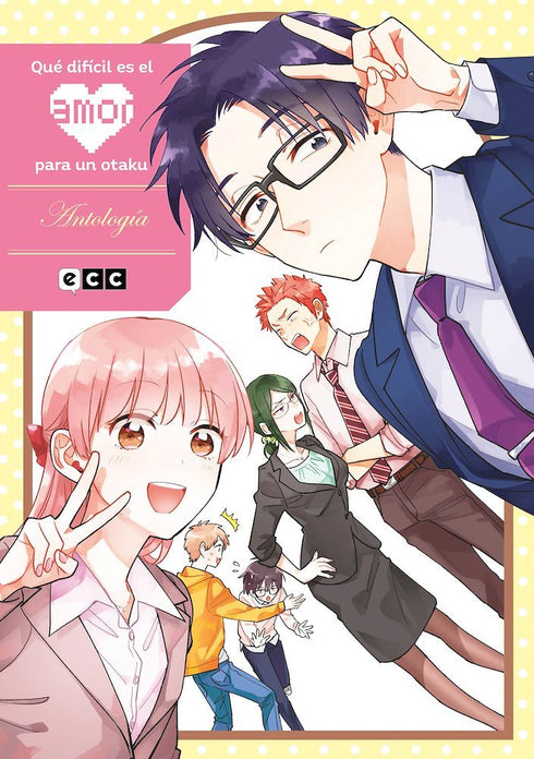 Qué difícil es el amor para un otaku Antologia