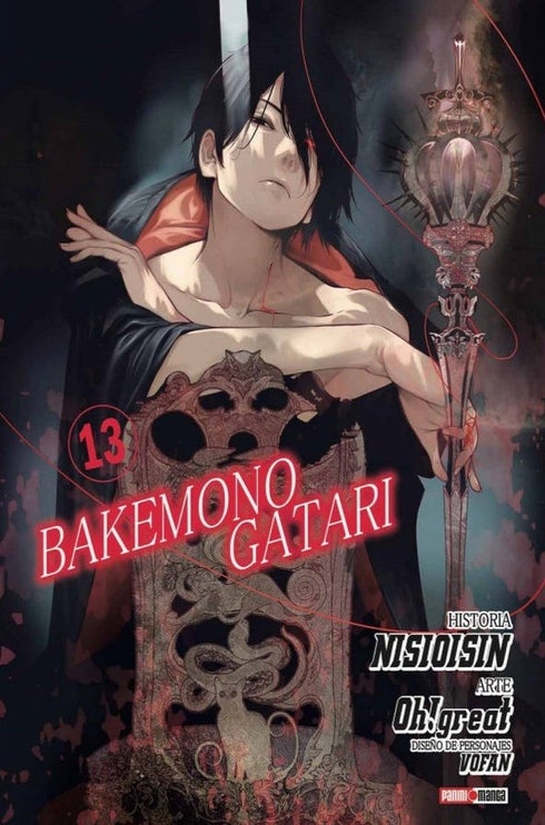 Bakemonogatari 13
