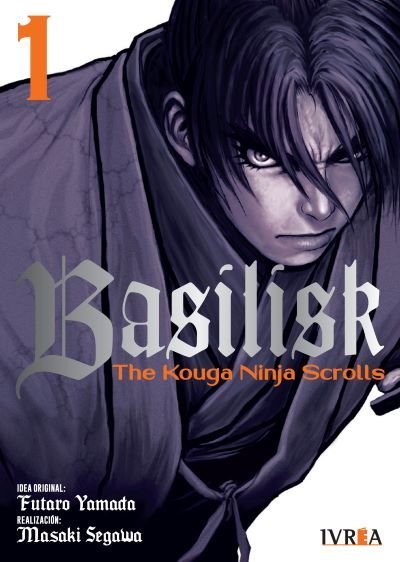 Basilisk The Kouga Ninja Scrolls 01
