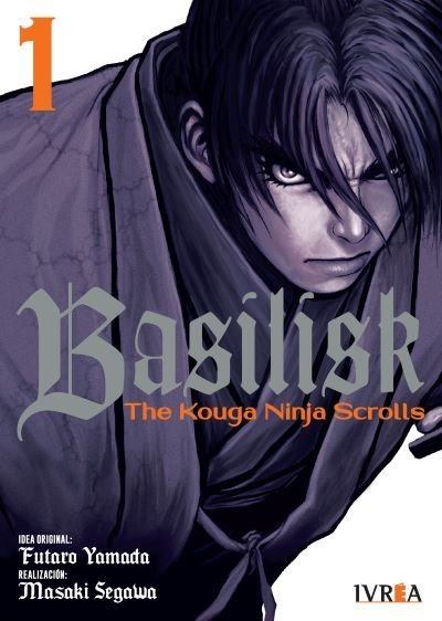 Basilisk The Kouga Ninja Scrolls 01