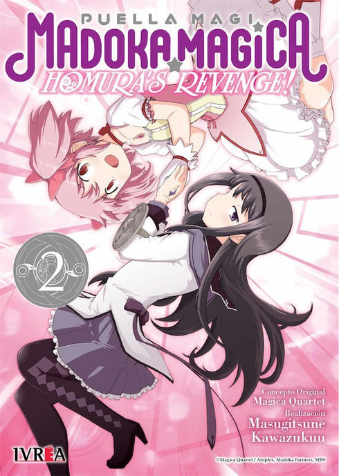 Madoka Magica Homuras Revenge 02