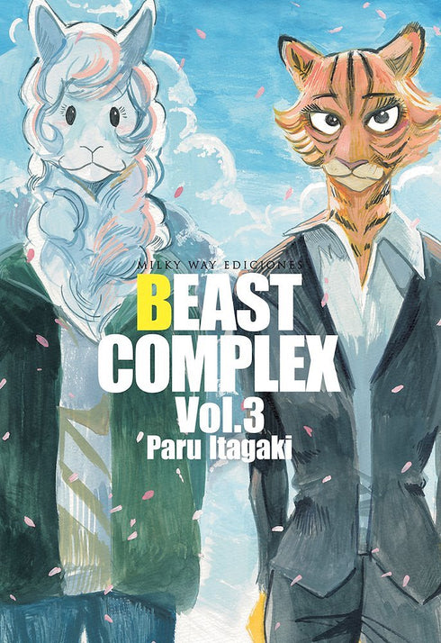 Beast Complex 03
