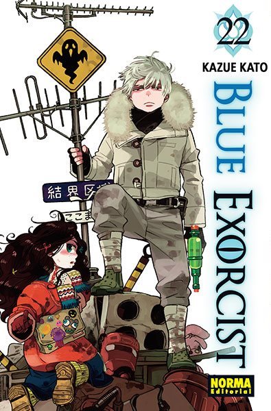 Blue Exorcist 22