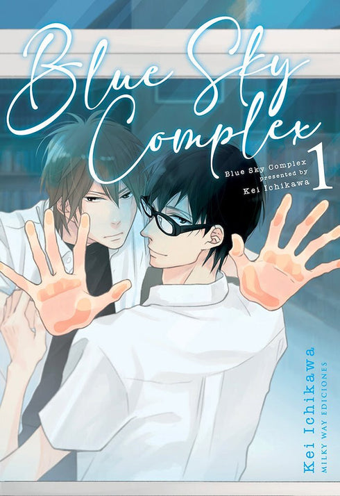 Blue Sky Complex 01