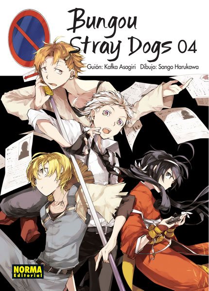 Bungou Stray Dogs 04