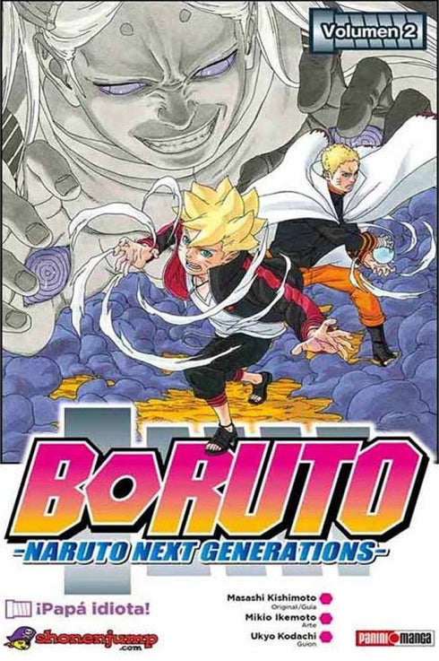 Boruto: Naruto Next Generations 02