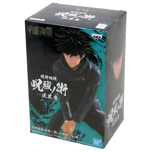 Jujutsu Kaisen Figura Megumi Fushiguro