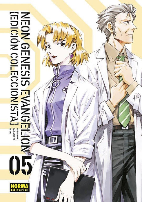 Neon Genesis Evangelion 05 Edición Coleccionista