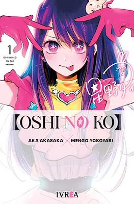 Oshi no Ko 01