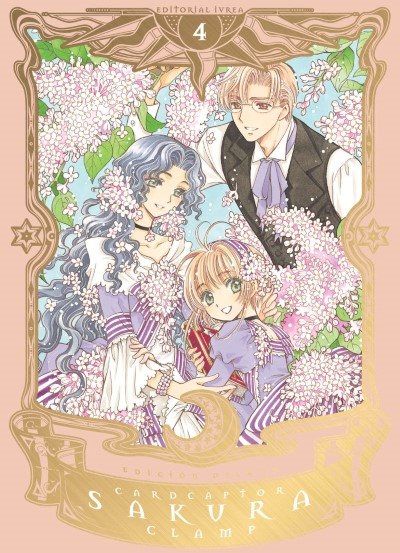 Cardcaptor Sakura Edicion Deluxe 04