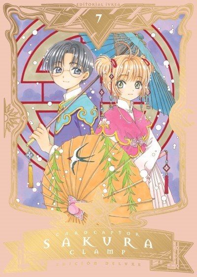 Cardcaptor Sakura Edicion Deluxe 07