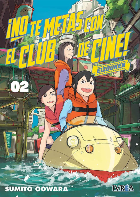 No te metas con el club de cine, Eizouken 02