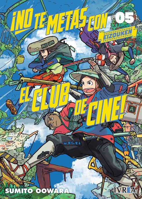 No te metas con el club de cine, Eizouken 05