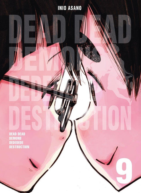 Dead Dead Demons Dededede Destruction 09