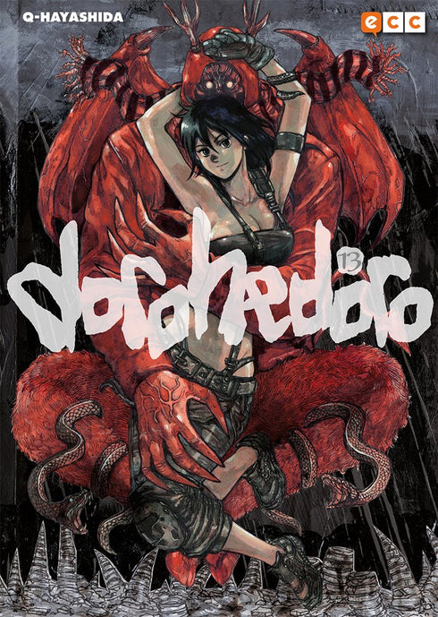 Dorohedoro 13