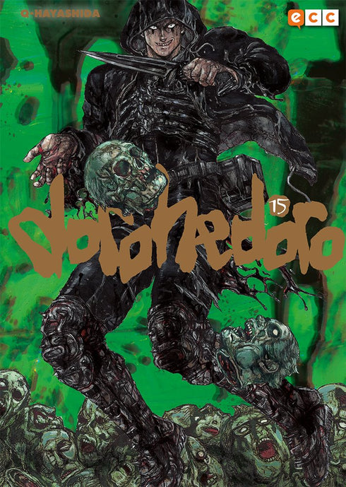 Dorohedoro 15